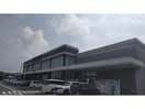 蔦屋書店川島インター店(本屋)まで186m パークハウスⅡ