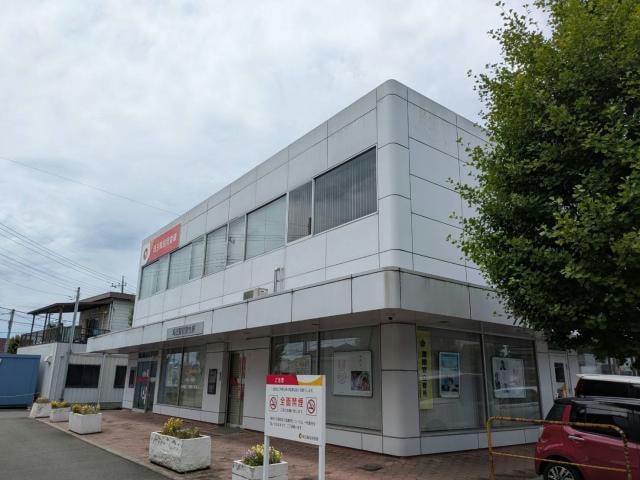埼玉縣信用金庫川島支店(銀行)まで886m パークハウスⅡ
