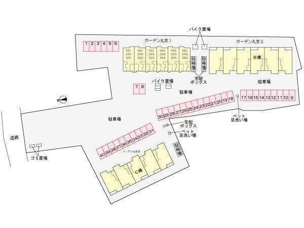  ガーデン丸友Ⅰ