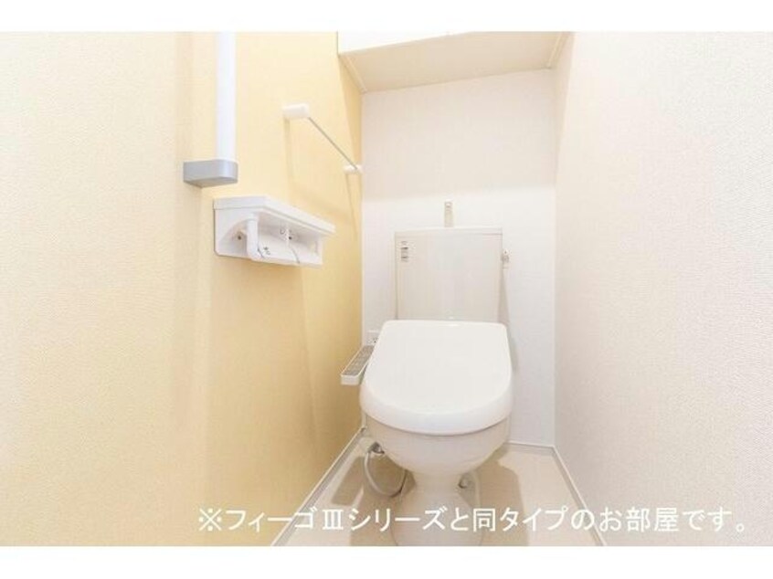  ガーデン丸友Ⅰ