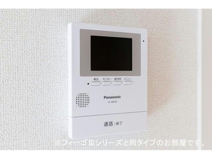  ガーデン丸友Ⅰ