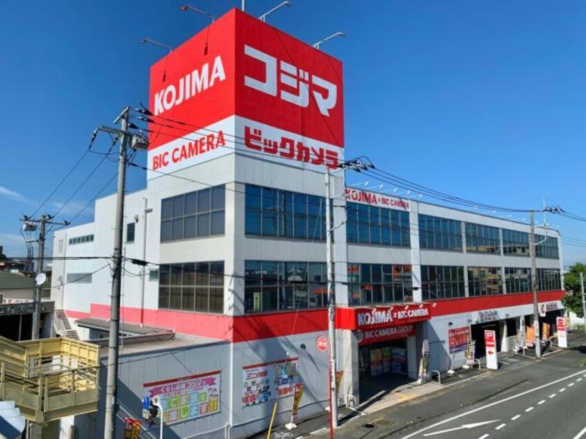 コジマ×ビックカメラ坂戸店(電気量販店/ホームセンター)まで1645m ガーデン丸友Ⅰ