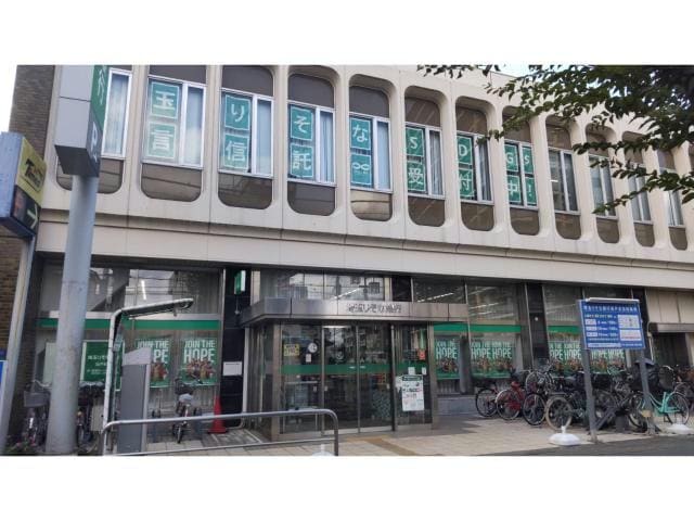 埼玉りそな銀行坂戸支店(銀行)まで1088m ガーデン丸友Ⅰ
