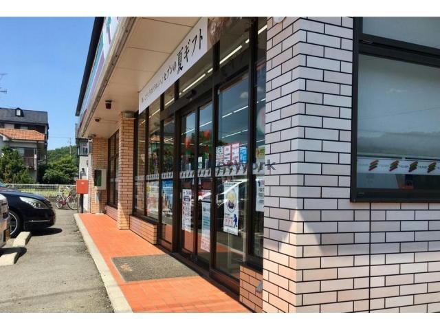 セブンイレブン吉見百穴店(コンビニ)まで1841m メープル４（吉見町和名46-36）