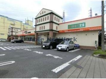 スーパーオザム坂戸栄店(スーパー)まで885m ヴィラ・プレステージＣ