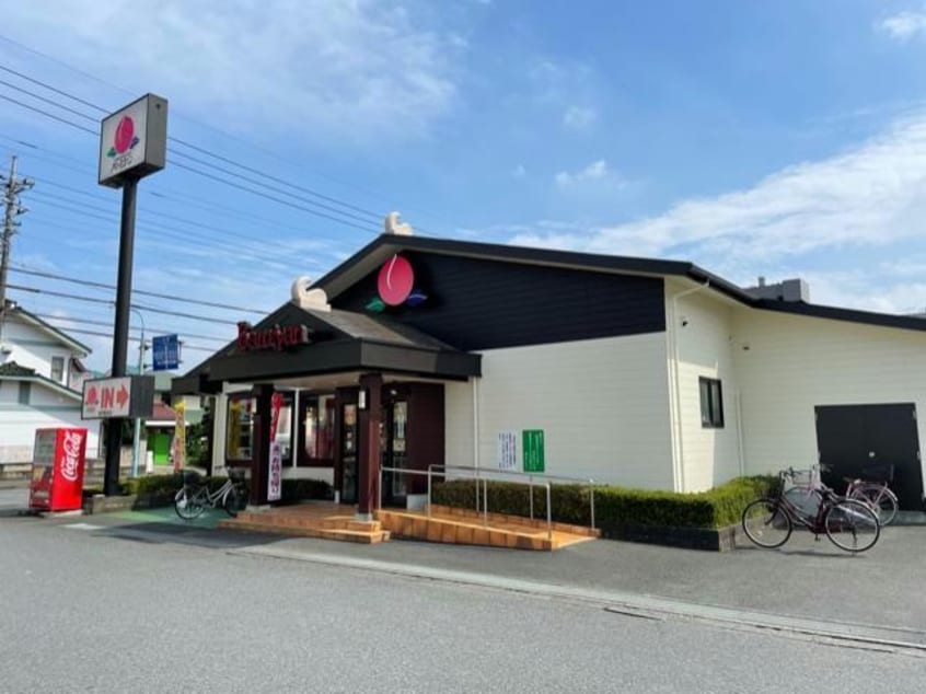 バーミヤン坂戸泉町店(その他飲食（ファミレスなど）)まで764m W・フォンターナ