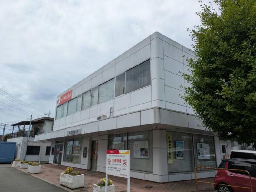 埼玉縣信用金庫川島支店(銀行)まで1519m アリビオ S テラス
