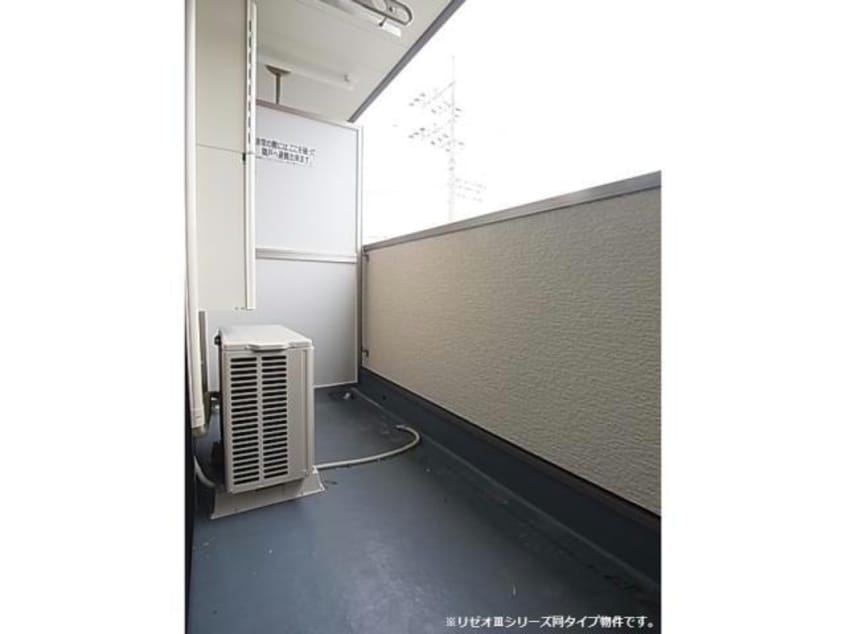  エーデルハイムD