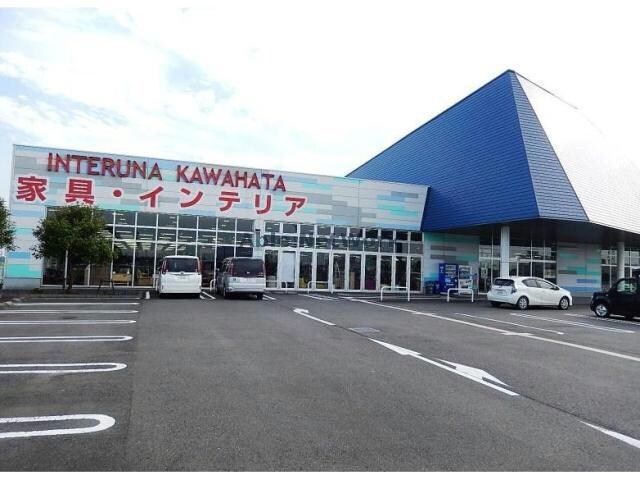 インテルナかわはた坂戸店(電気量販店/ホームセンター)まで2474m エーデルハイムD