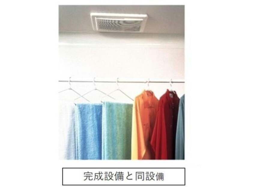  カーロ・ファミリア