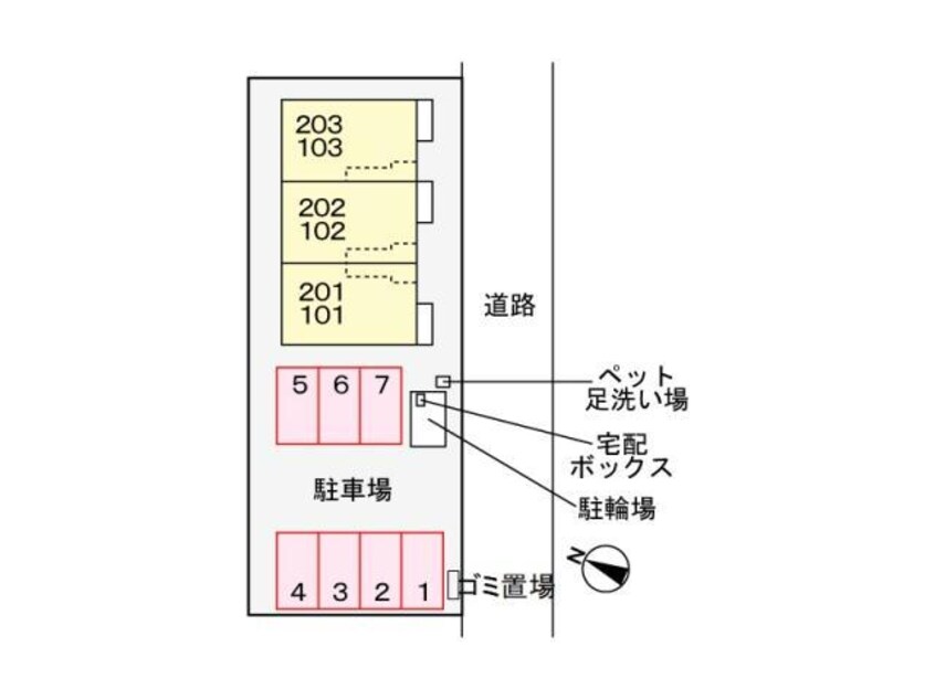  カーロ・ファミリア