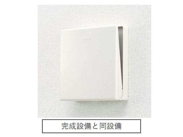  カーロ・ファミリア