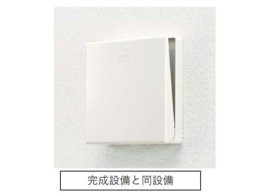  カーロ・ファミリア