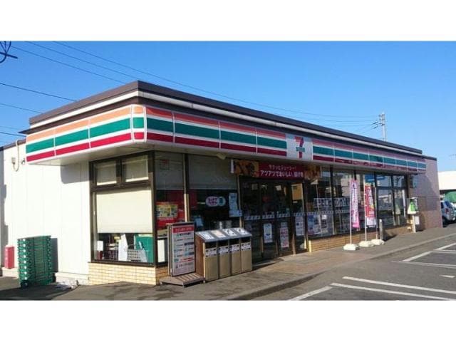 セブンイレブン坂戸にっさい店(コンビニ)まで711m エル・グローヴ
