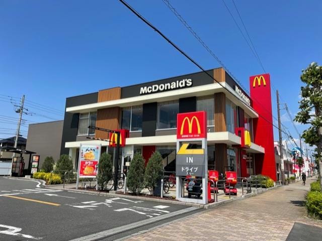 マクドナルドにっさい花みず木店(その他飲食（ファミレスなど）)まで1073m エル・グローヴ