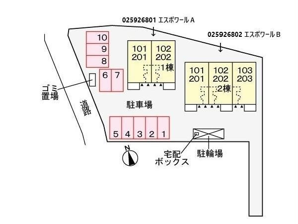 エスポワールB (東松山市西本宿)