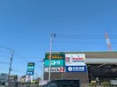 ニトリセキチュー東松山高坂店(電気量販店/ホームセンター)まで2253m エスポワールB (東松山市西本宿)