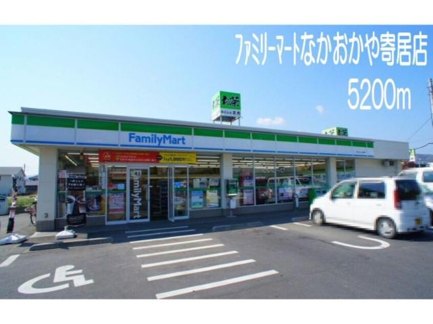  ボニータ（大里郡寄居町） 1-015942401