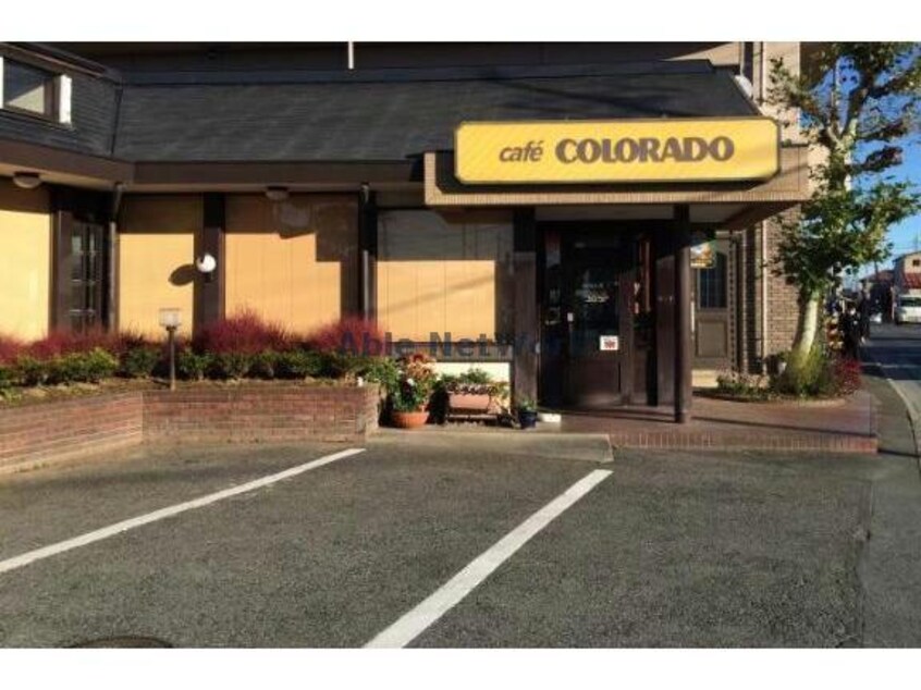 カフェコロラド行田市店(その他飲食（ファミレスなど）)まで393m プライマリーレジデンス行田市駅前（行田市栄町）