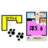 ソレイユ若葉セブンツー（鶴ヶ島市富士見） 1Kの間取り