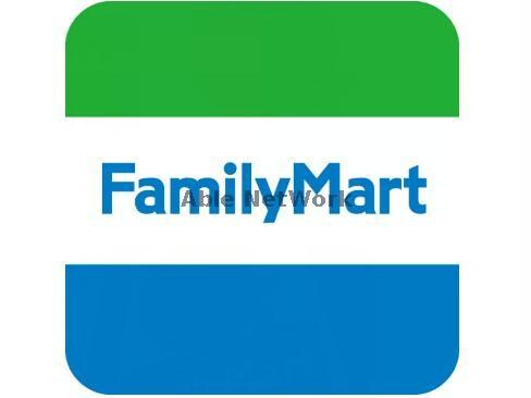 ファミリーマート鶴ヶ島富士見四丁目店(コンビニ)まで842m ソレイユ若葉セブンツー（鶴ヶ島市富士見）