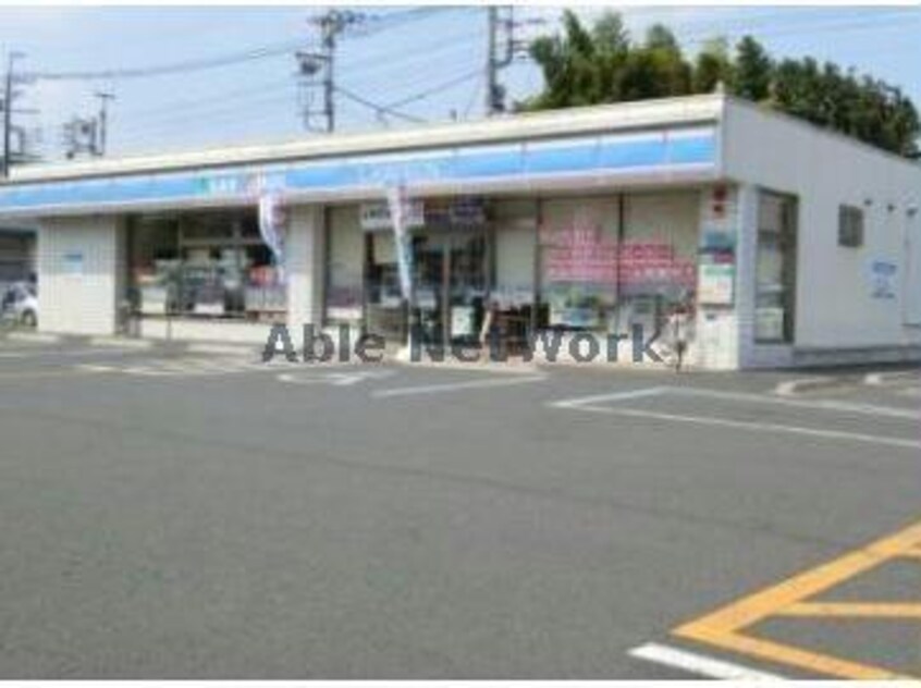 ローソン鶴ヶ島若葉店(コンビニ)まで1050m ソレイユ若葉セブンツー（鶴ヶ島市富士見）