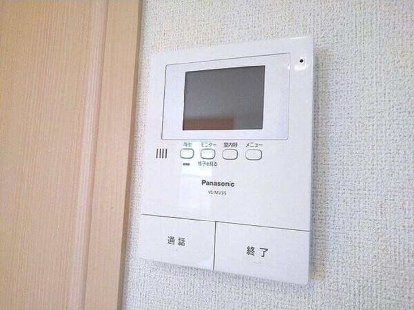  モンシェールユー