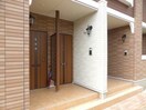  ダンデライオン　壱番館