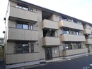 Fortress Keiの外観