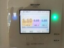 太陽光発電モニター プレステージⅡ