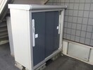 屋外物置 プレステージⅡ