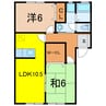 サクレ上山王 2LDKの間取り