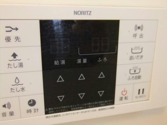  カレント・ＫⅢ