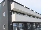 MARUSHO国府多賀城の外観