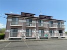 ひらふじハイツの外観