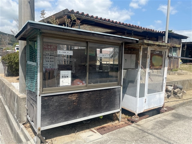  ひらふじハイツ