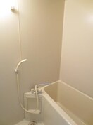  サニーメイトとがわ