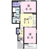 レガーメ　I 2DKの間取り