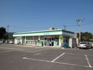 ファミリーマート西高屋店(コンビニ)まで513m エル・プレール西高屋