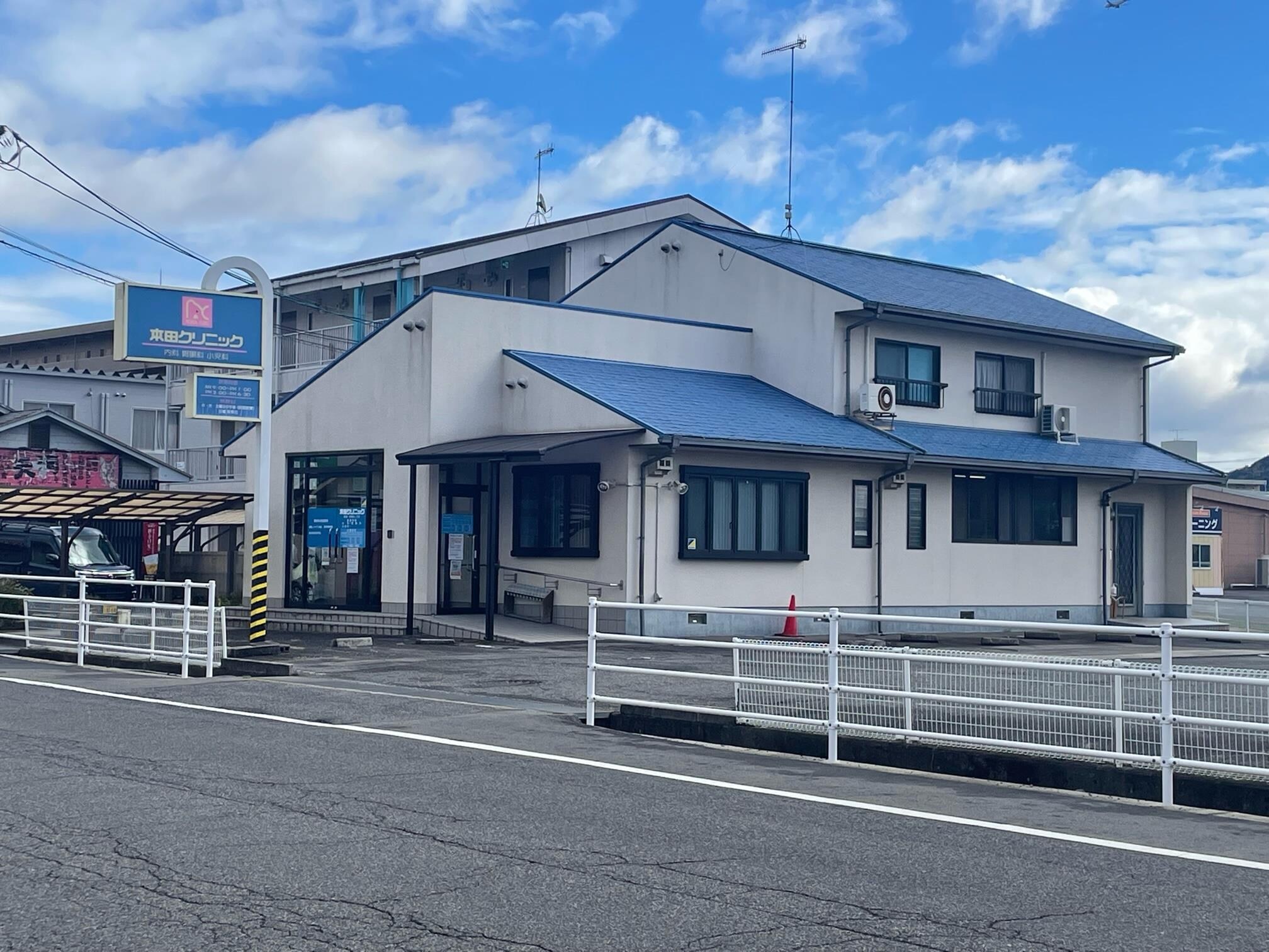 本田クリニック(病院)まで750m エル・プレール西高屋