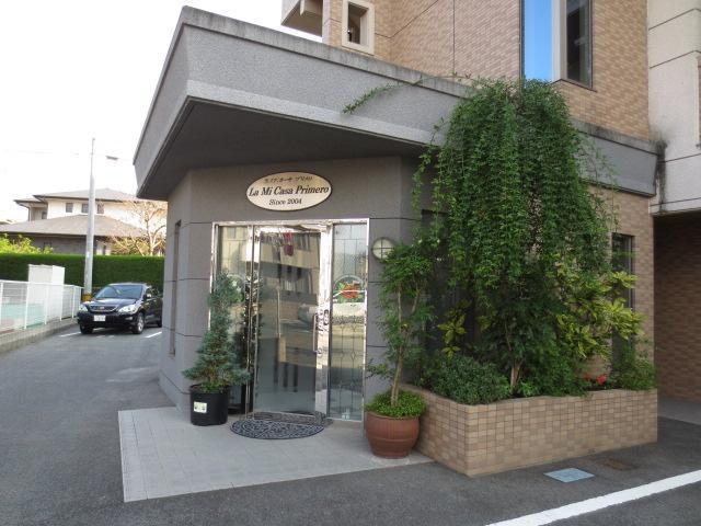  ラ・ミア・カーサ　プリメロ