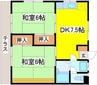 桧山コーポ 2DKの間取り