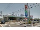 コメリハード＆グリーン穂積店(電気量販店/ホームセンター)まで2069m ニューシティー鹿野