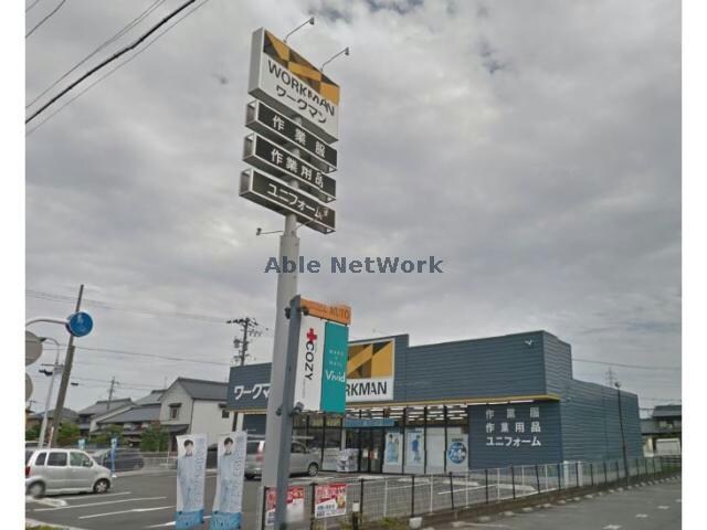 ワークマン岐阜糸貫店(ショッピングセンター/アウトレットモール)まで1643m Ｒハウス仏生寺