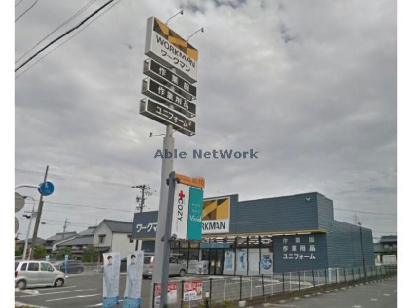 ワークマン岐阜糸貫店(ショッピングセンター/アウトレットモール)まで1643m Ｒハウス仏生寺