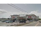 バロー穂積西店(スーパー)まで1817m ルミエール　Ａ