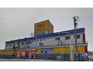 ゲオ瑞穂岐大バイパス店(ビデオ/DVD)まで2839m サンフラワー　Ａ