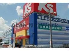 ケーズデンキ本巣店(電気量販店/ホームセンター)まで1030m クリスタルガーデンⅡ