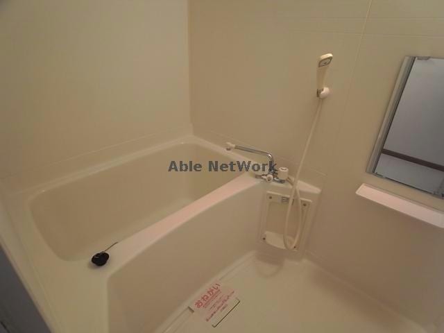 バス／シャワールーム等 ローズマリーＡ