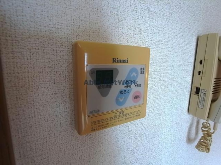 給湯設備 ローズマリーＡ